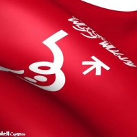 المجد (@almjd_ll) 's Twitter Profile