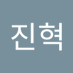 최진혁 (@k0096073ren) Twitter profile photo 최진혁 (@k0096073ren) Twitter profile photo