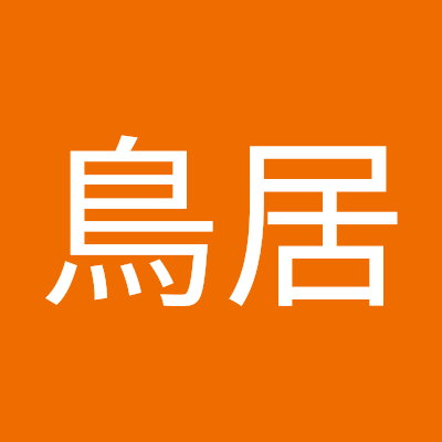 xnatsuko0622's profile picture. 