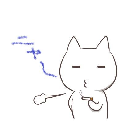 sOA1RcMuRq2816's profile picture. 人生いつまでも初心者。 タバコはのみませんがお酒は飲みます つまみはサバ缶・サバ味噌。 サバ関係は何でも好きな気持ちは20代！