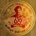 அம்மான் (@ammantamil) Twitter profile photo அம்மான் (@ammantamil) Twitter profile photo