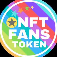 NFT FANS TOKEN(@nftfanstoken) 's Twitter Profile Photo