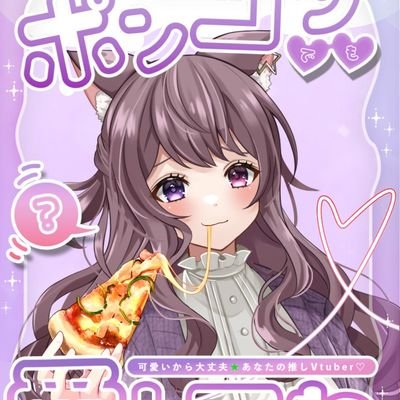 馨(Kyo)🐾🌟🎶@きょーのにゃんこさんのプロフィール画像