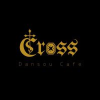 男装Cafe Cross(クロス) (@okinawa_dansow) 's Twitter Profile