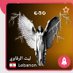 ليث الرقاوي (@alrqawylyth) Twitter profile photo ليث الرقاوي (@alrqawylyth) Twitter profile photo