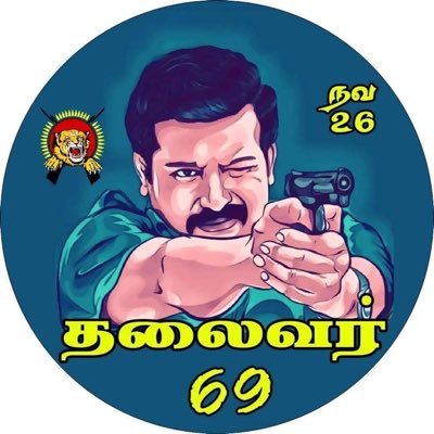 varathantiger1's profile picture. நான் தமிழினத்தை சார்ந்தவன்.. #Belongstotamilianstock