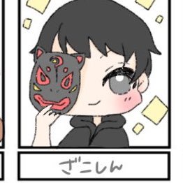 zako_shin's profile picture. 推し/@Hayamochi01さん（はやもち👧🏻さん) (R5/1/28👧🏻)＠chunonnonさん（ちゅのちゅの💋 ❀さん）(R4/1/24💋 ❀)@morita_mi_tsu(SIN👮‍♀️ゞさん)(R4/12/22👮‍♀️ゞ)ちゅのフレ10期生