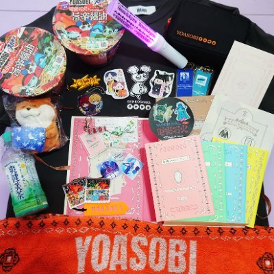 sam_44925's profile picture. 香港♂︎ ‖ YOASOBI ‖ ヨルシカ ‖ 翻訳機を使います‖ https://t.co/WfbR2w1ISQ ‖