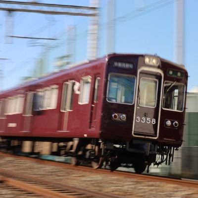 無断転載は禁止❌️❌️❌️
阪急京都線沿線住んでます!
阪急や飛行機を撮ってます!
9300系、9000系が好きです♪
1番の推しは阪急9300系の9300F!
最近は推し9300F撮影しつつ3300系の記録をしてます!
男子芸術大学生3回生です!
阪急ファン、鉄道ファンは100%フォロー返します!