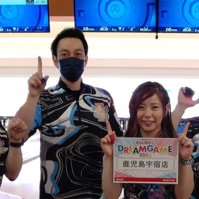 🎳ボウリング/姫路麗/酒井美佳/名和秋/阪本彩//⚾️プロ野球/G党🐰/鷹党🦅//ホームグラウンド🎳Round1🌋鹿児島宇宿//投稿控え目😌//宜しくお願いします😊//相方(@akkunn_akyonn)