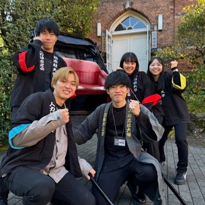 同志社大学登録サークル人力俥友之会です!主な活動は、地域のお祭りで人力車を曳いたり『ツール・ド』と称して春休みと夏休みに日本各地を人力車で旅をします。新規入会もお仕事の依頼も毎日承っております!ぜひリプライor DMください! #春から同志社 #同志社 #同志社サークル