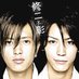ãããŸãŸ (@1hr74g2bfneavew) Twitter profile photo ãããŸãŸ (@1hr74g2bfneavew) Twitter profile photo