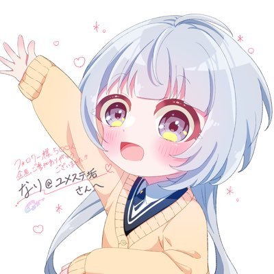 nari_Yumesute Profile Picture