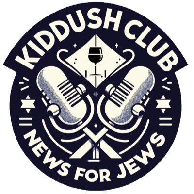 kiddushclubcast's profile picture. Weekly podcast that you’re gonna love! hock@kiddushclubpodcast.com