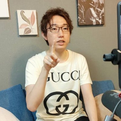 両想いビジネス研究所 所長。マーケティング戦略コンサルタント。Yahoo!プロモーション広告プロフェッショナル認定。これまで10年以上で500件以上のコンサルティングに携わり、2022年から約4年間は茨木商工会議所の専門家相談員としても活動。関西大学工学部システムマネジメント工学科を4年連続で成績1位、首席卒業。