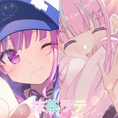 やっているゲームは、ぷにぷに・モンスト・プロセカ、原神、その他ですぅ。ホロライブファンです！仲良くして貰えると嬉しいです！