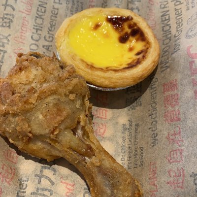 ForNexted86039's profile picture. like this