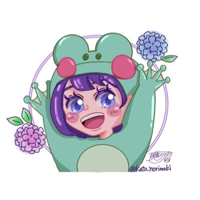 kato_norimaki's profile picture. 絵を描きます / illustration🐸🍣 / 絵のお仕事のご依頼はDMもしくは下記ﾘﾝｸまで🐸🩷