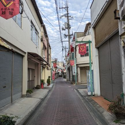 神奈川急性期病院MSW。社会福祉士取得。。趣味ソフトボール・ドライブ
車はいじれないけど見知らぬ土地に行くのが好き🤟ドライブ好きなMSW'😆