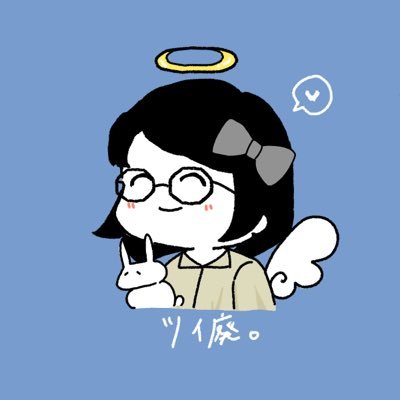 ※よく呟く人/FF14(7.1迄)/ボカロ邦ロック中心でたまにDJしてます(R6.2〜)/好)wowakaヒトリエ祖堅正慶常田大希TOOBOE梨本ういChevon川谷絵音田渕智也CYNHN/綾瀬志希/VOCALiNKボカこま所属/#KKPオルジャン #非ボカ #ボカ思想 主催/町田出身札幌在住