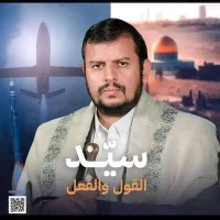 Hameed Sari’a (@hameed_saria) Twitter profile photo