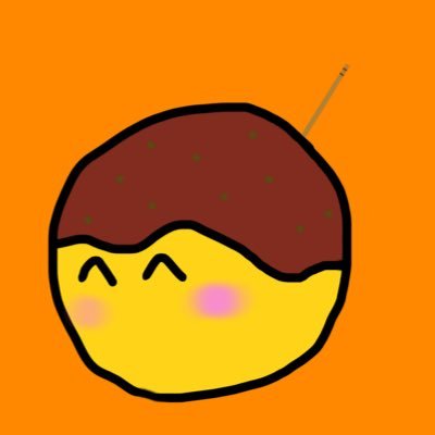 タコ焼き🎓さんのプロフィール画像