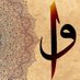 Davamız Hakikat (@yolhak_davahak) Twitter profile photo Davamız Hakikat (@yolhak_davahak) Twitter profile photo