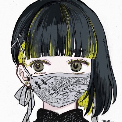 onahochan173310's profile picture. 