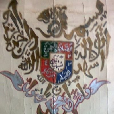 Samudra__Pasai's profile picture. الإسلام ليس أمة جبناء، الجهاد هو هدف الحياة، الدنيا مؤقتة والآخرة أبدية.