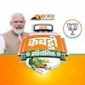 BJP4APKISAN's profile picture. Politics