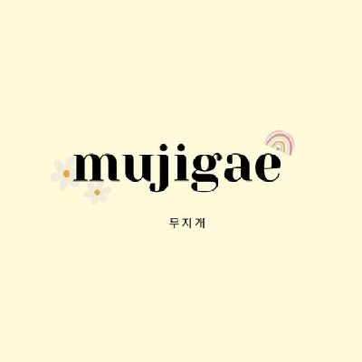 Welcome to mujigae ✨
https://t.co/rxQpLzbrnl
by @dyamint