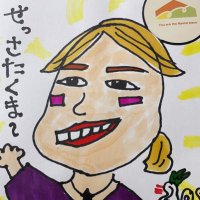 アーク|Masterpiece マスターピース (@ark_laulea) 's Twitter Profile