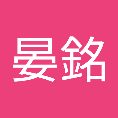 jera996633's profile picture. 