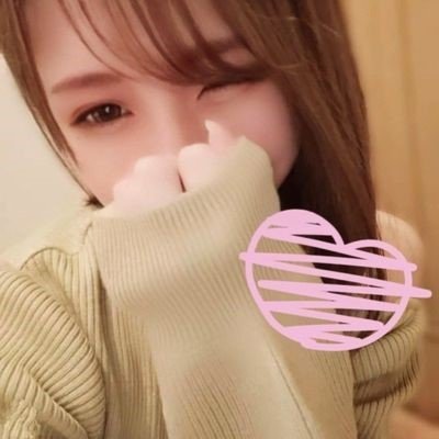 女性のフォロワー要りません。M系らしいです。ふぉろしてくれた人だけね☆目隠ししておもちゃ入れてるのとか好き？ご奉仕させてよぉ