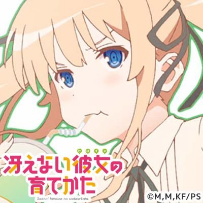うるっぴー。(にゃんず🐱🍀)さんのプロフィール画像