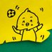 ガミティ"ε(`•⊖•´)з" (@onegamity) Twitter profile photo ガミティ"ε(`•⊖•´)з" (@onegamity) Twitter profile photo