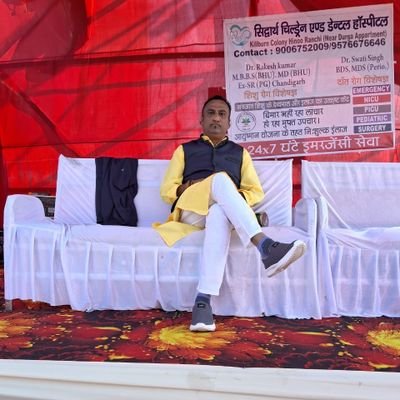 Vice President (Gonda Mondal)BJP
Ranchi Mahanagar,,Jharkhand,,INDIA
