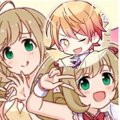 デレステ♡シャニマス♡プロセカ 🧸🎀＿＿＿＿＿＿＿無言フォロー失礼します🙇‍♀️ 仲良くして下さい 🫶🏻🫶🏻🫶🏻プロセカ垢→@yu010703