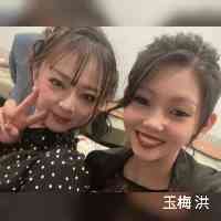 yumeihongg's profile picture. 秋田大学硬式野球部マネ⚾︎
Neo★Glittersマネ⚾︎
 北東北大学野球  大館鳳鳴 
本垢▷▶chatan__.