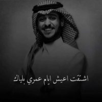 bandarta1dryth (@bandar_ss2) Twitter profile photo