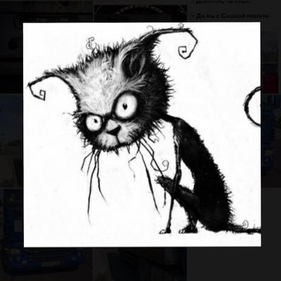 RossRhea666's profile picture. God Crypto