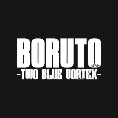 Animeblue on X: Boruto-ボルト- Naruto Next Generations#250 #BORUTO 2/2 / X