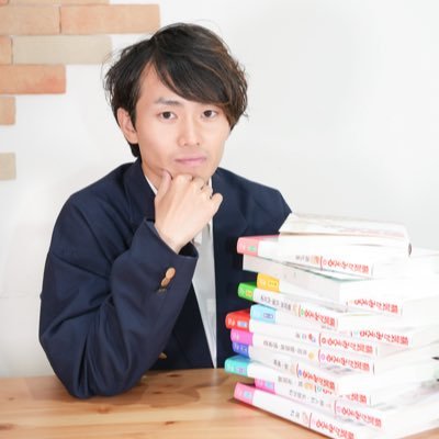 _tsubasa_study's profile picture. 大阪/訪問看護ステーション 所長/筋トレ・サウナ・読書自由気ままに、のんびりとした日常を❀個別レッスン&お勉強の質問や相談はこちら➡️@study_tsubasa