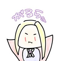 がるら@AZEL　Vlad (@galrano1) 's Twitter Profile