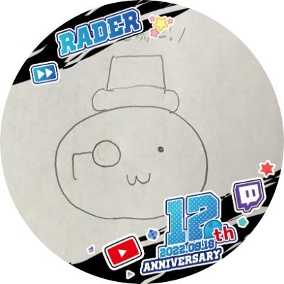 メイラ＠コナン4ヶ岳 登頂済さんのプロフィール画像