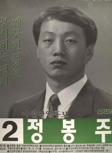 Juin_nim's profile picture. Hi 대구 달서구 신당동을 지역기반으로 하는 27대학생 김호영입니다. (--)(__) 관심사는.. 정치/사회(꼼수들), 영화, 게임, 축구, 여행, 동물, 술 이정도?? 2012. 1. 2 트위터 개설~ 존나 어려움.. 쫄지말랬는데 트위터에 쫄았네; 뭐가 뭔지 하나도 모르겠다..; ㅡㅜ