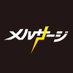 メルサージ (@melsurge_band) Twitter profile photo