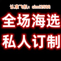 深圳线下 深圳资源 深圳丝足 深圳海选 深圳喝茶 深圳会所 深圳spa 深圳按摩 深圳商务 (@hecha009) 's Twitter Profile