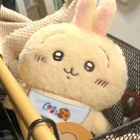 0904_X (@0904__x) 's Twitter Profile Photo 0904_X (@0904__x) 's Twitter Profile Photo