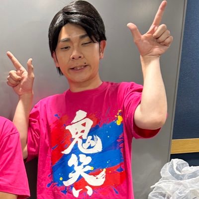 No.ナオト(ナンバーナオト) ⏰ (@NotNumber_0423) / Posts / X